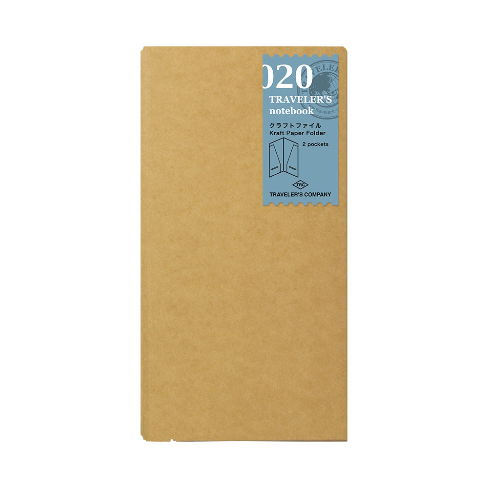 Traveler's Notebook Company - kraft paper envelope (020)
