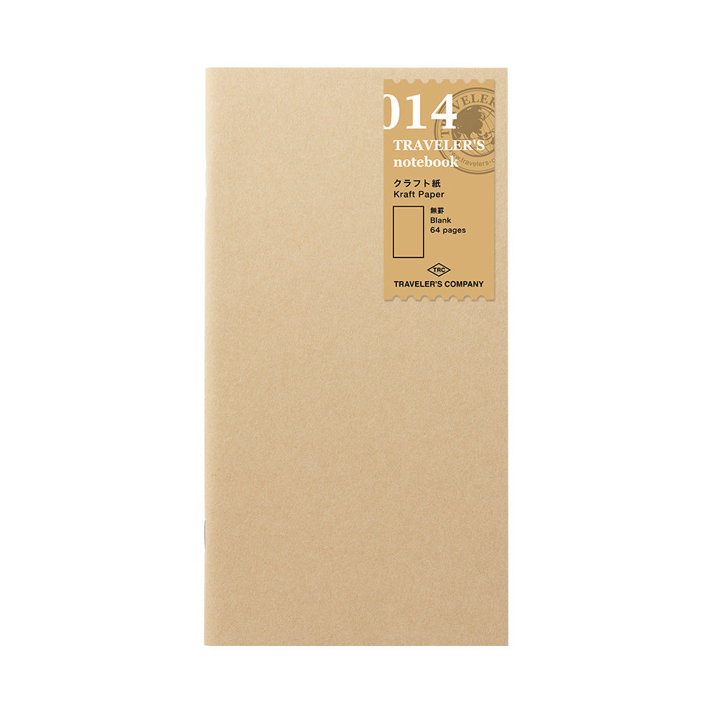 Traveler's Notebook Company - Kraft Paper Notebook Refill (014)