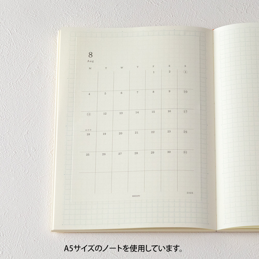 Midori - Diary Sticker M 2026