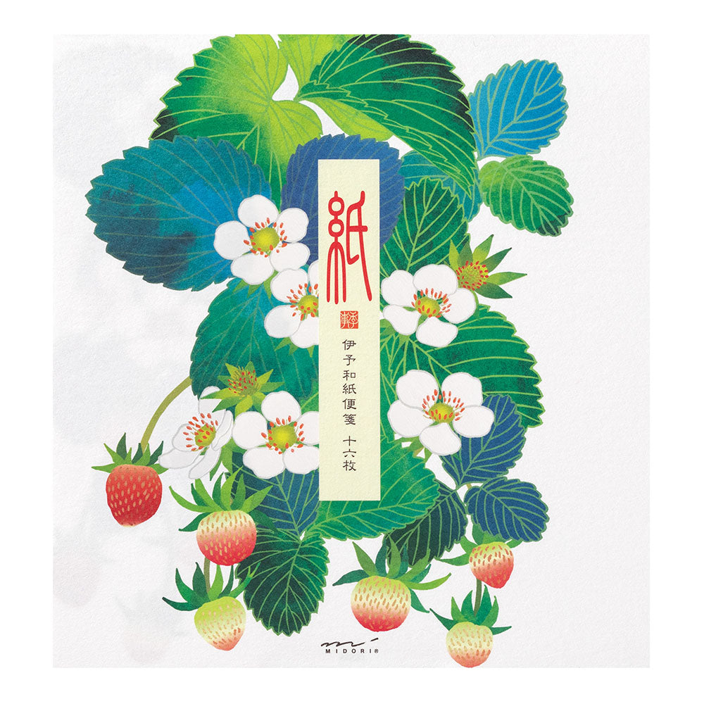 Midori - Seasonal Paper Briefpapier Edition Spring - Erdbeere