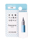 Sailor Hocoro - replacement nib M