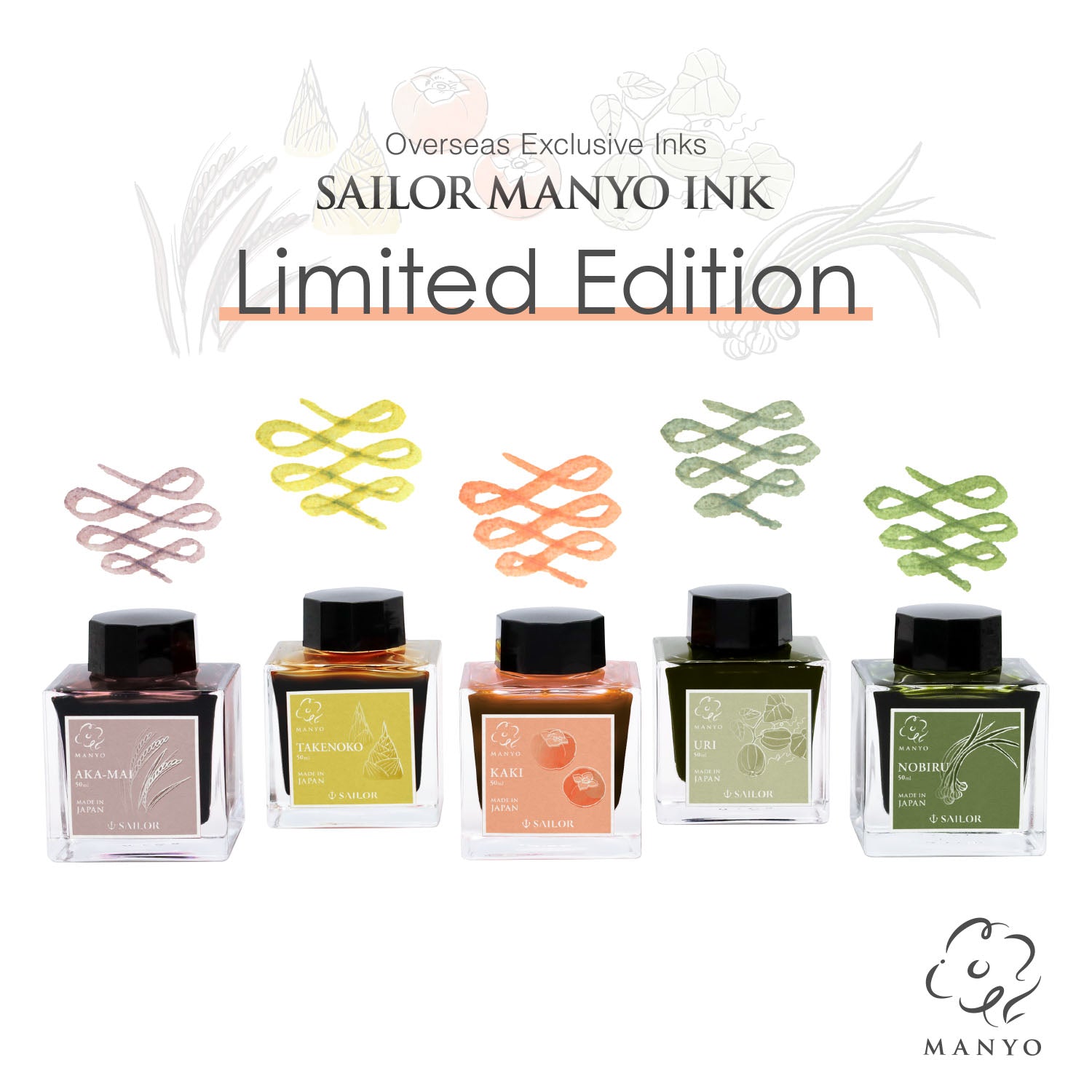 Sailor Manyo limited ink - Kaki