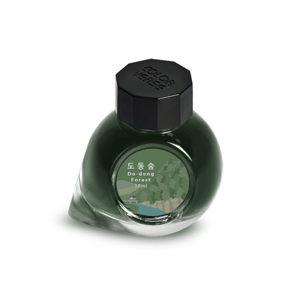 Colorverse Project Ink No. 058 Dodong Forest