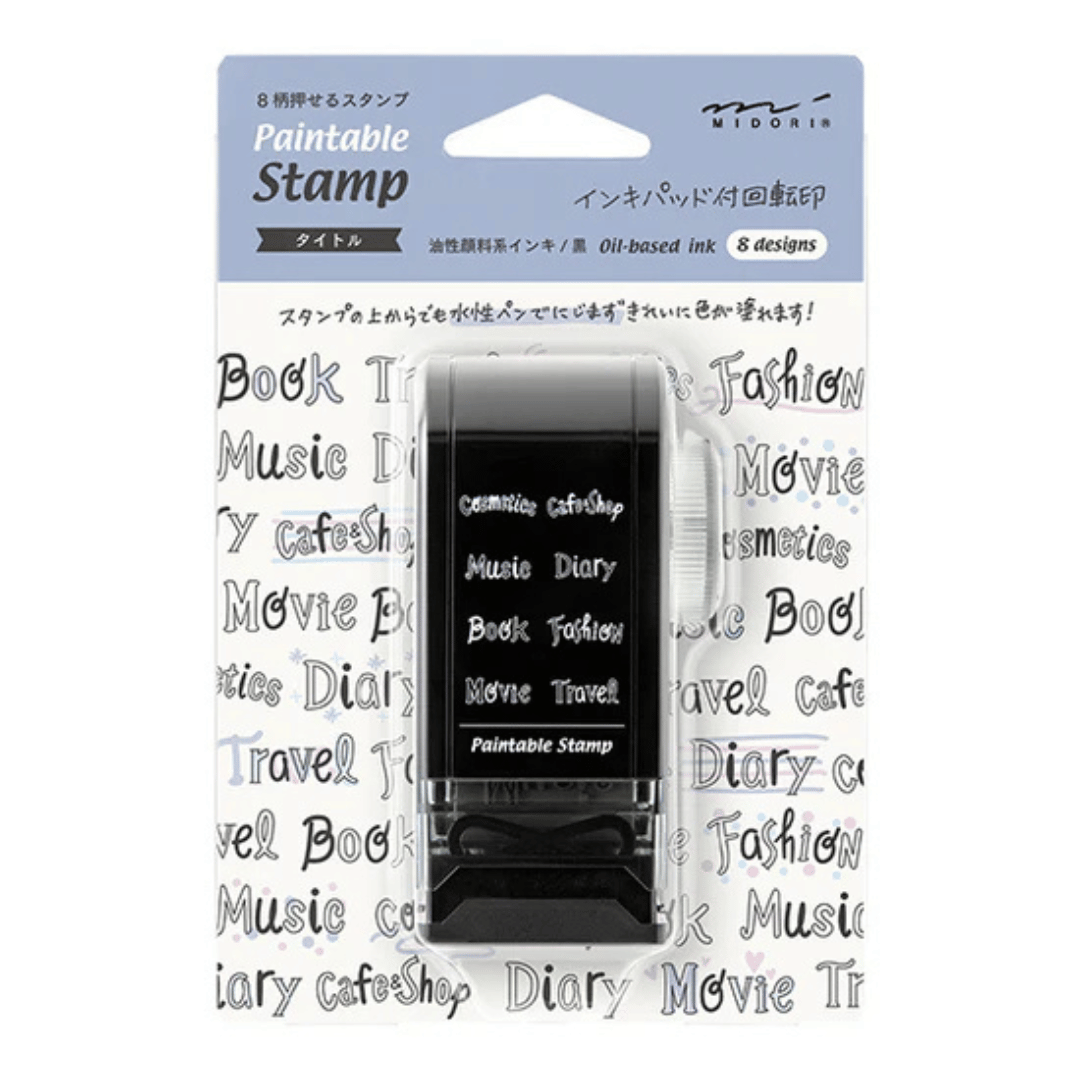 Midori - Paintable Stamp - Shopping List Midori - Paintable Stamp - Shopping List