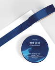 Wearingeul - Masking Tapes Korean Literature