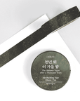 Wearingeul - Masking Tapes Korean Literature