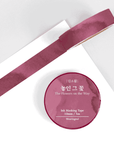 Wearingeul - Masking Tapes Korean Literature
