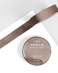 Wearingeul - Masking Tapes Korean Literature