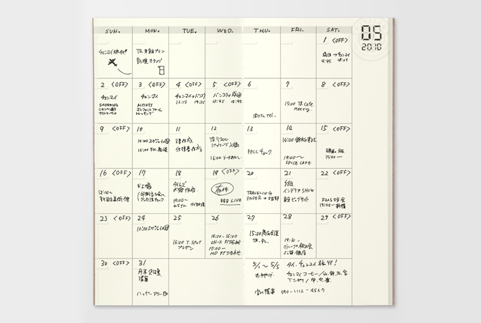 Traveler's Notebook Company - Monthly Overview (017)