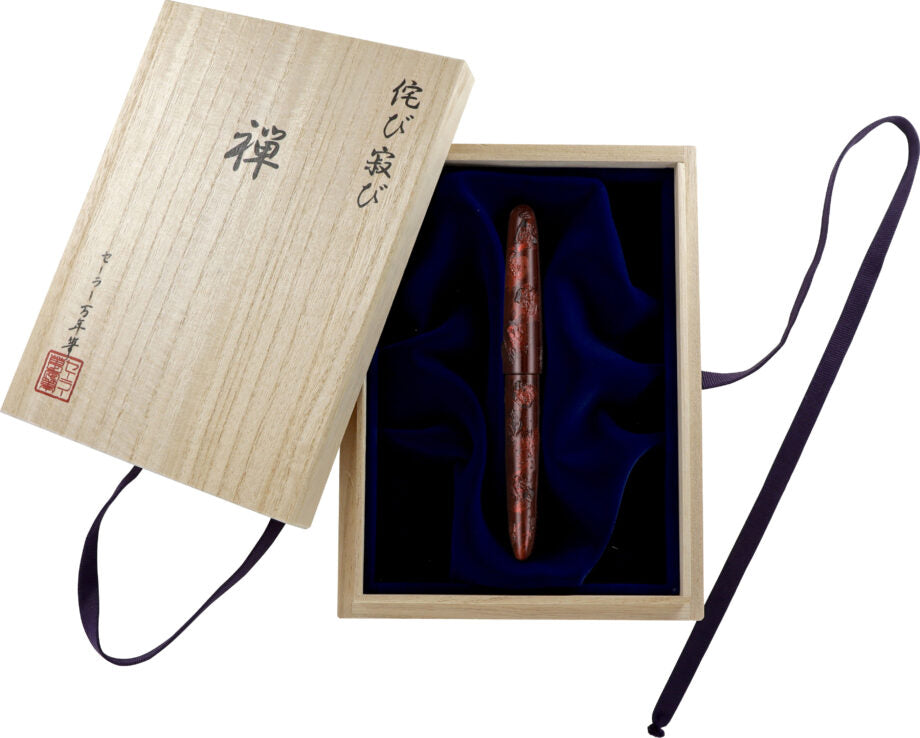 Sailor Wabi Sabi 1st Füllhalter
