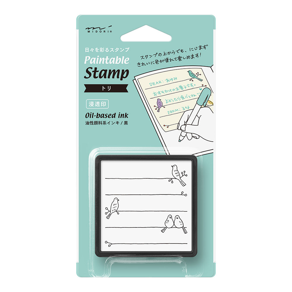 Midori - Bemalbarer Stempel, Vogel