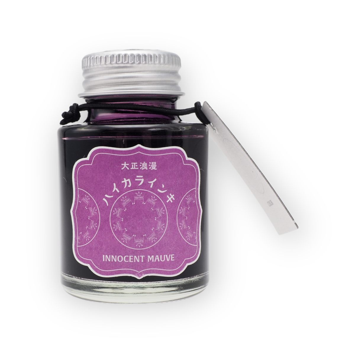 Teranishi ink Haikara - Innocent Mauve