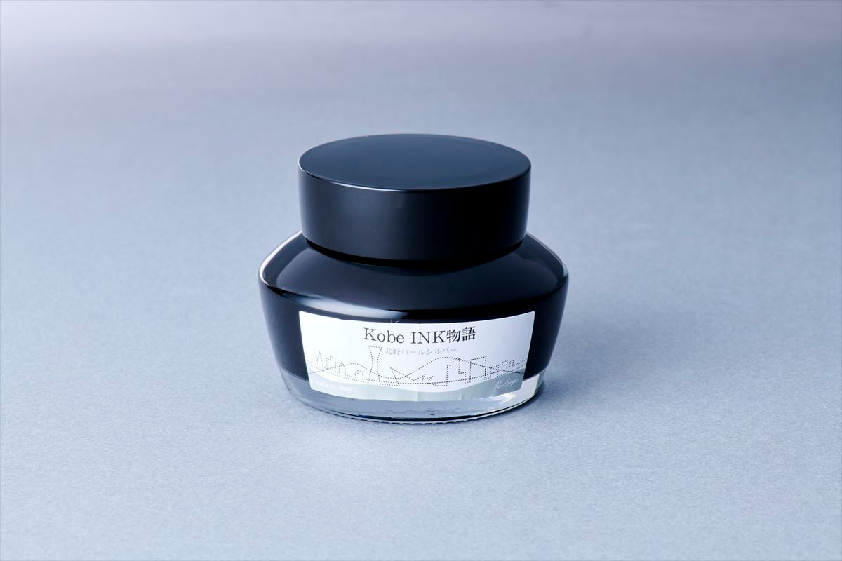Kobe Ink No. 53 Kitano Pearl Silver