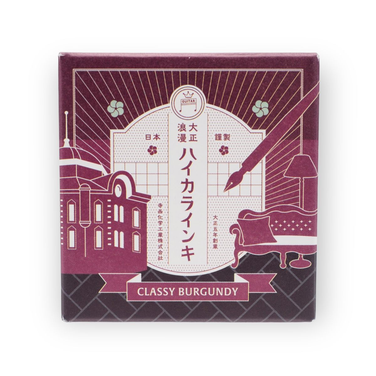 Teranishi ink Haikara - Classy Burgundy