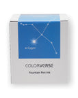 Colorverse Project ink No. 010 alpha Cygni