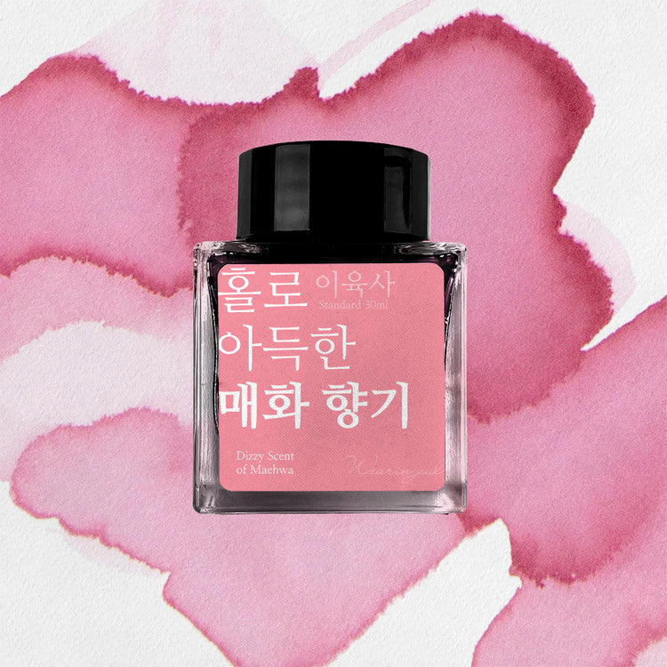 Wearingeul inks - Dizzy Scent of Maehwa