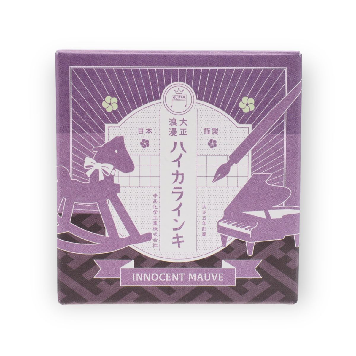 Teranishi ink Haikara - Innocent Mauve