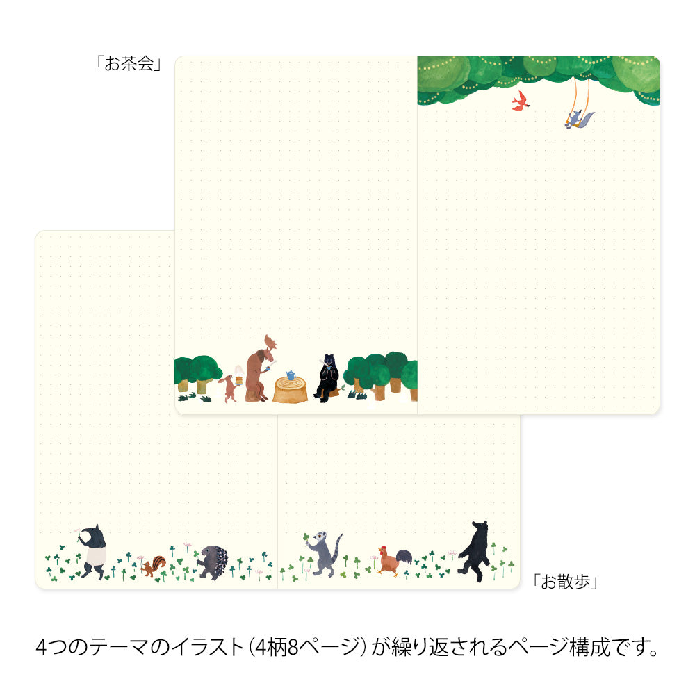 Yuru Log Notizheft Forest Animals