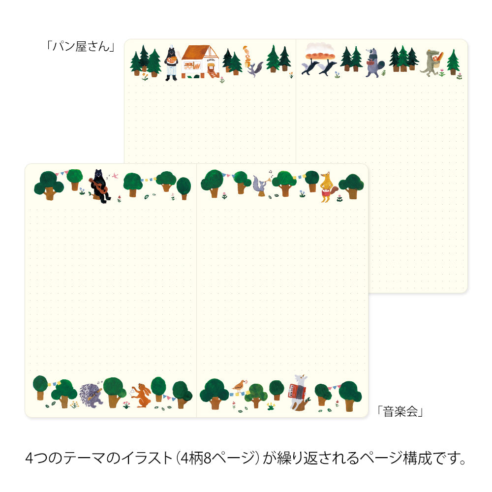 Yuru Log Notizheft Forest Animals