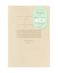 Yuru Log Notizheft Free Diary Monthly