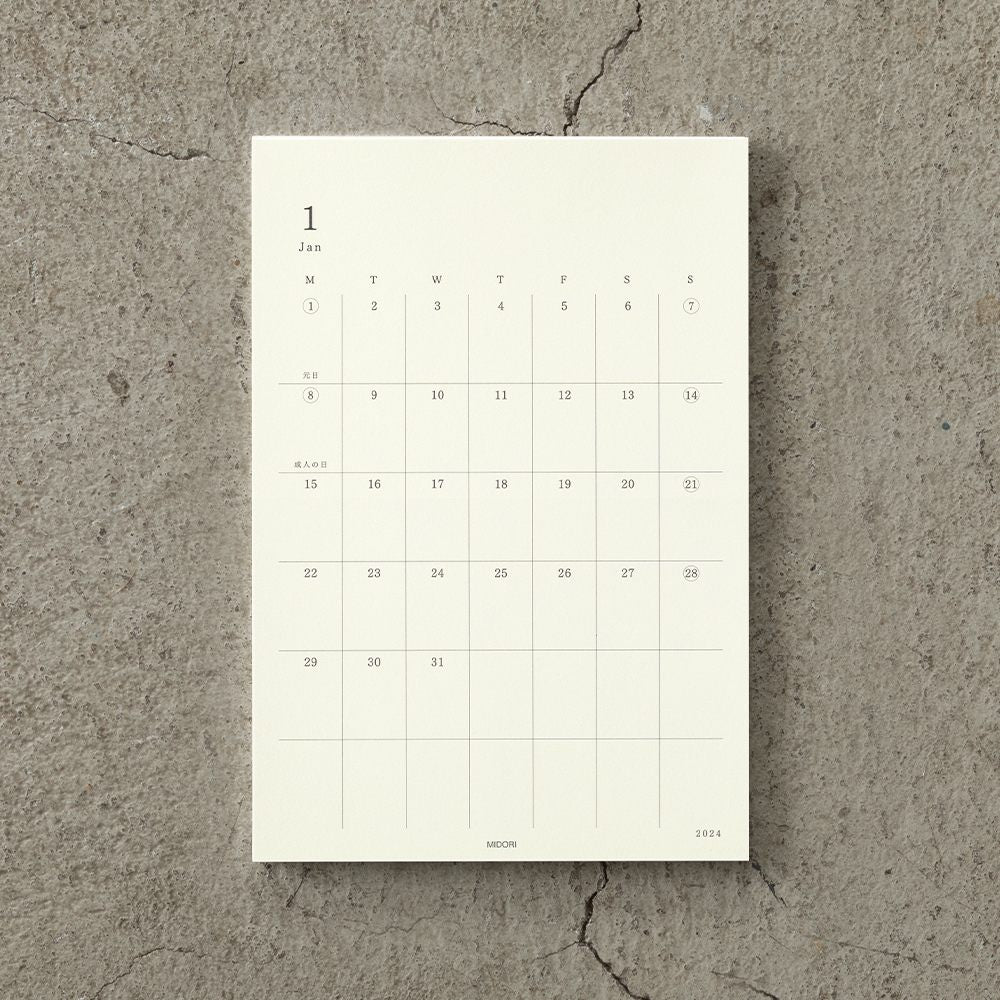 Midori - Diary Sticker 2024