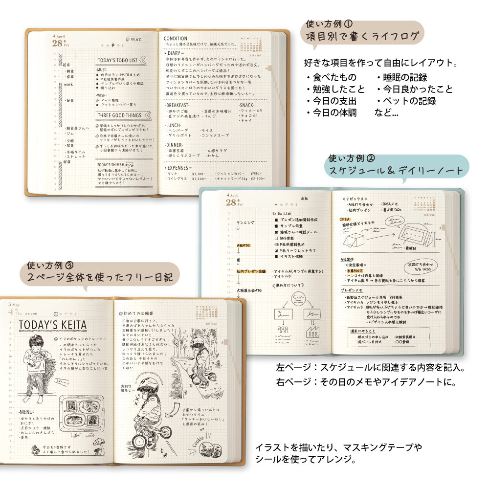 Midori - Kalender 2026 Hibino A6