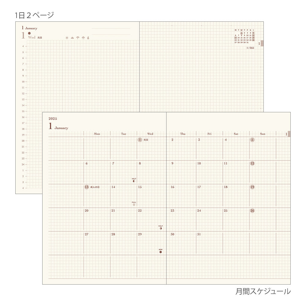 Midori - Kalender 2026 Hibino A6