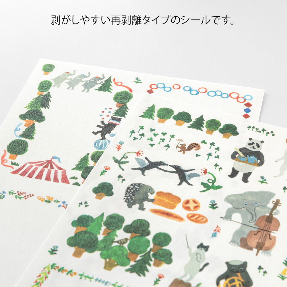 Yuru Log Sticker - Forest Animals
