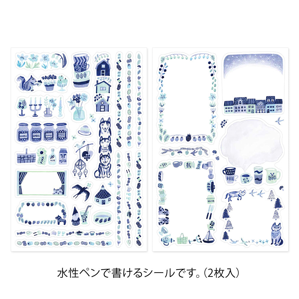 Yuru Log Sticker - Blue Nordic