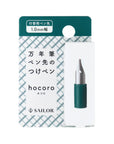 Sailor Hocoro - Ersatzfeder 1,0 mm