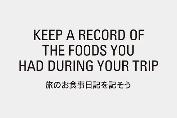 Traveler's Notebook Company - Ringbuch B6 Photo File