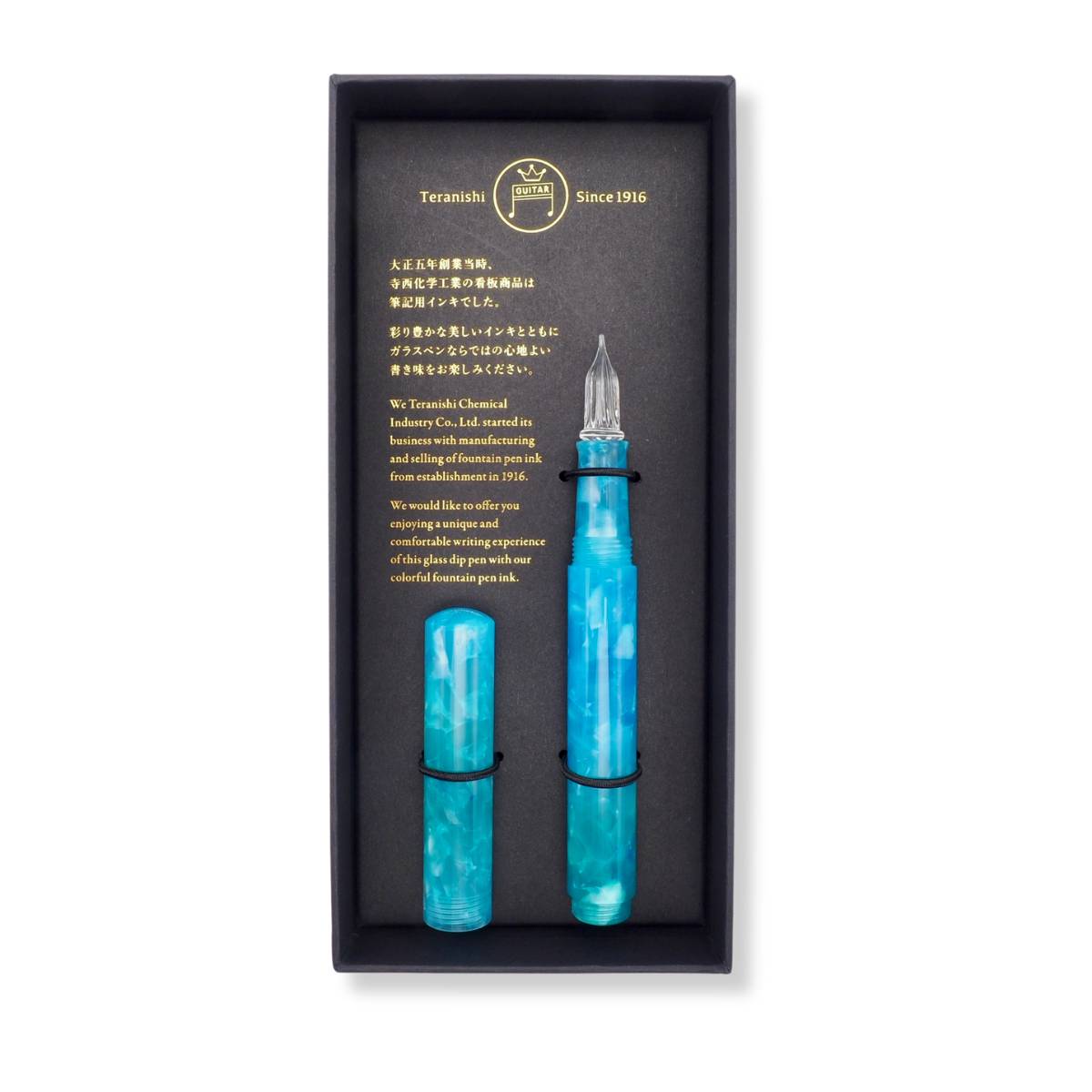 Teranishi Glasfeder-Stift, jelly blue