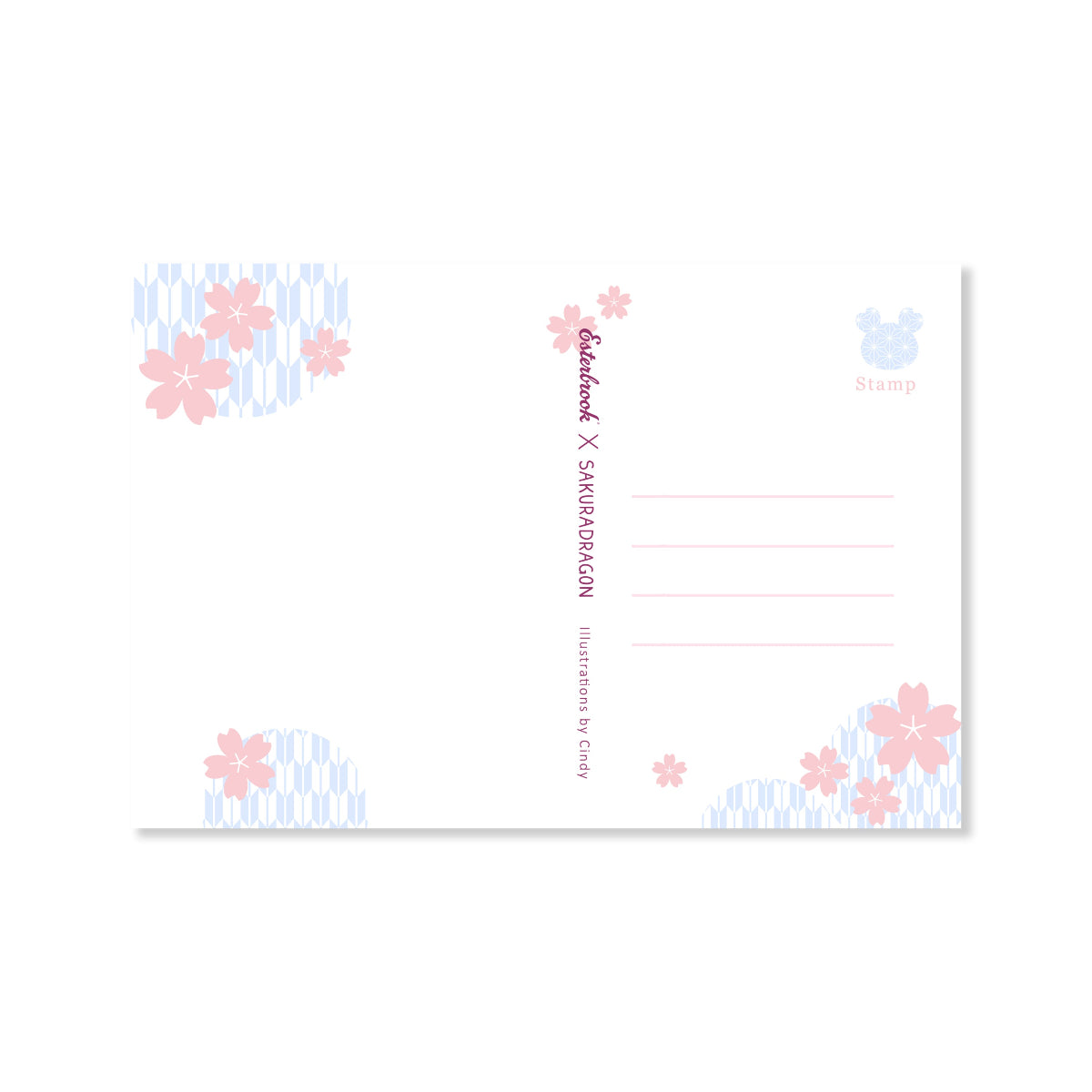Esterbrook Sakura Street Postkarten Set