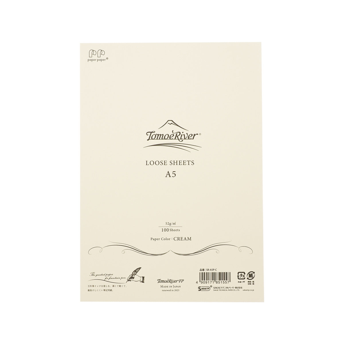 Papier tomoe river Clearance