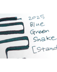 Colorverse - 2025 Blue Green Snake