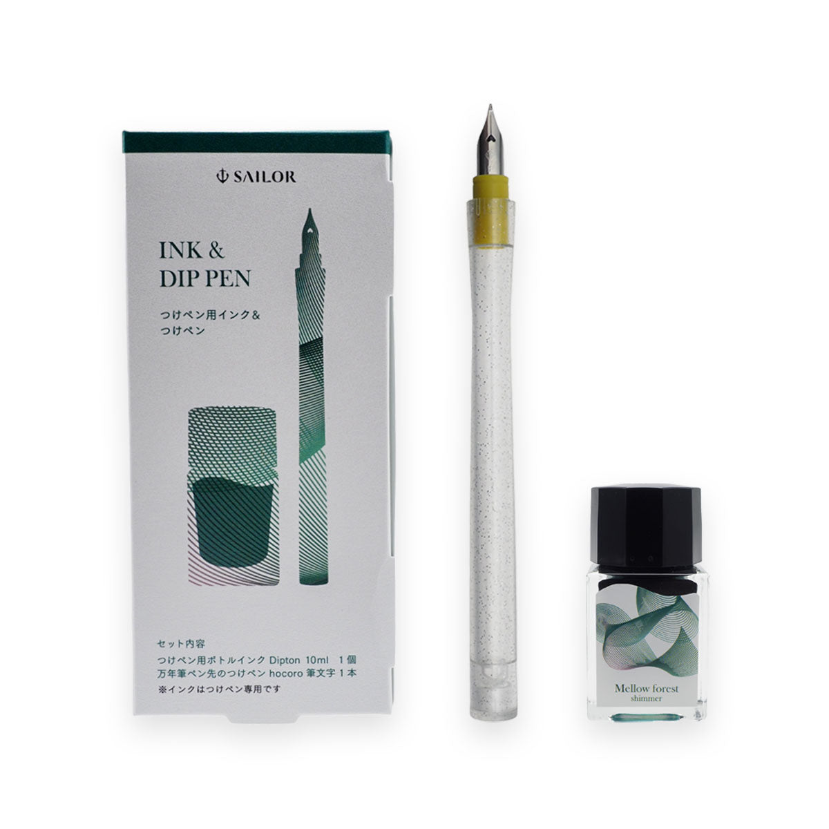 Sailor - Ink und Dip Pen Mellow Forest