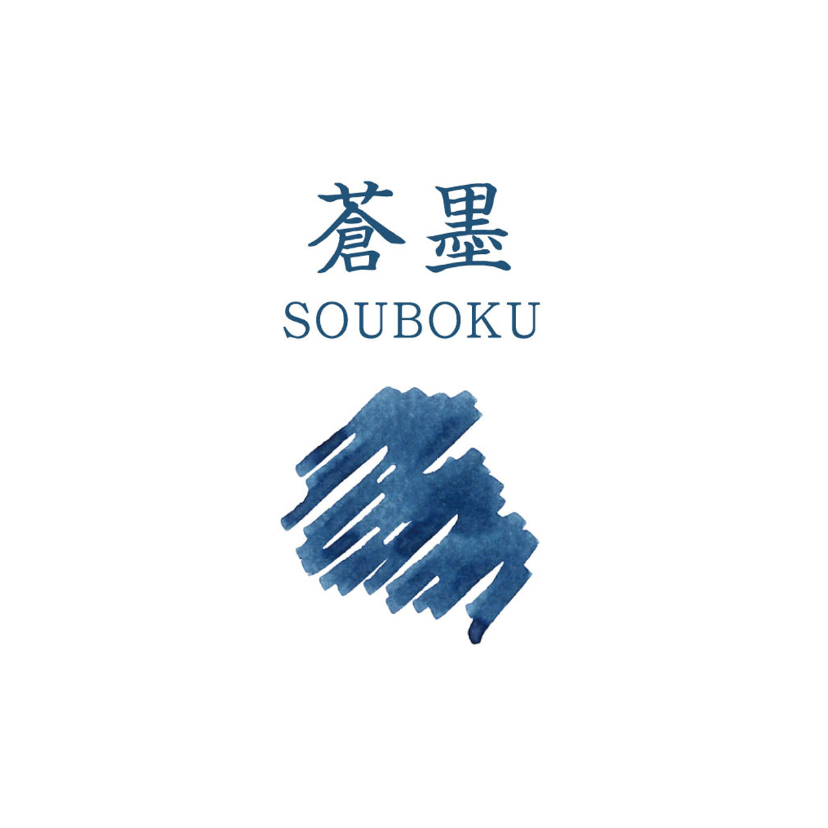 Sailor Tinte - Souboku