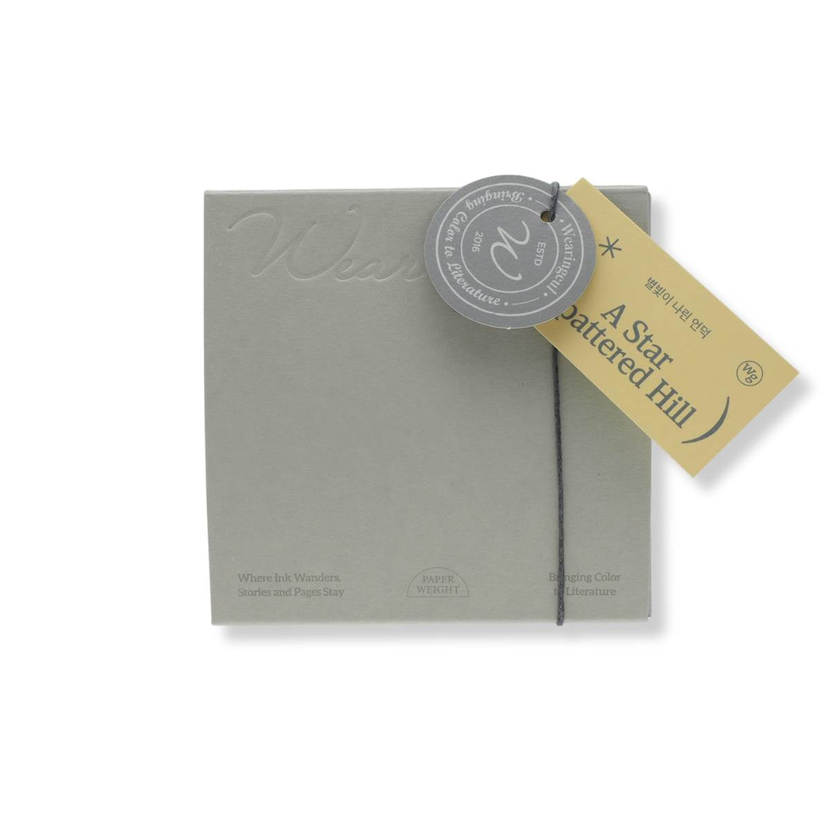 Wearingeul Paper Weights