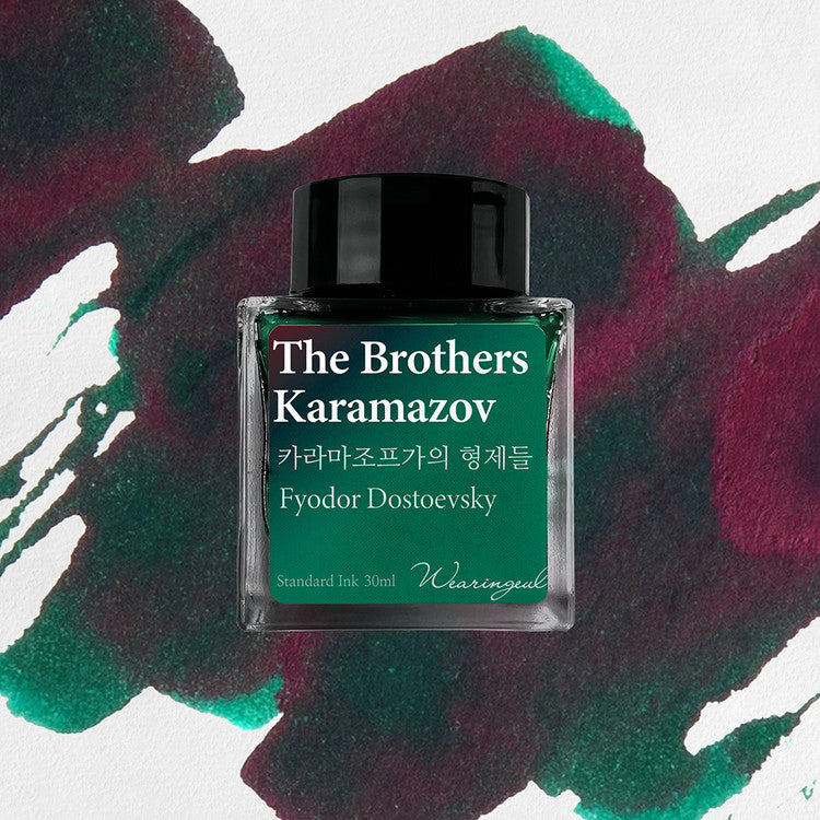 Wearingeul - The Brothers Karamazov