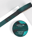 Wearingeul - Masking Tapes Korean Literature