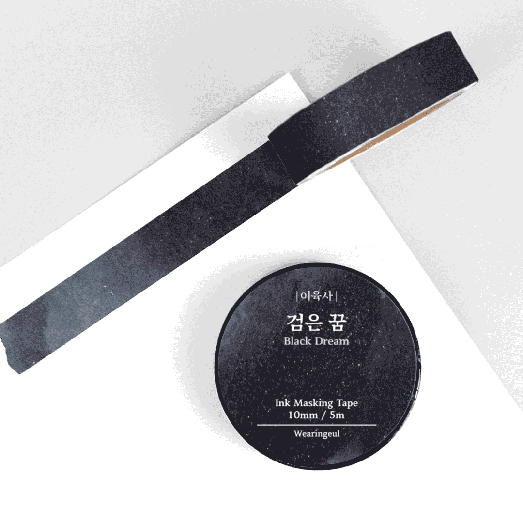 Wearingeul - Masking Tapes Korean Literature