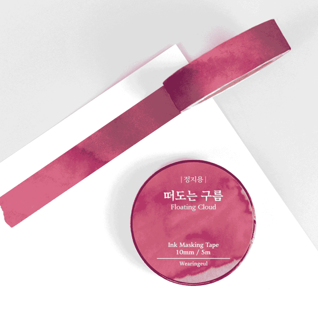 Wearingeul - Masking Tapes Korean Literature