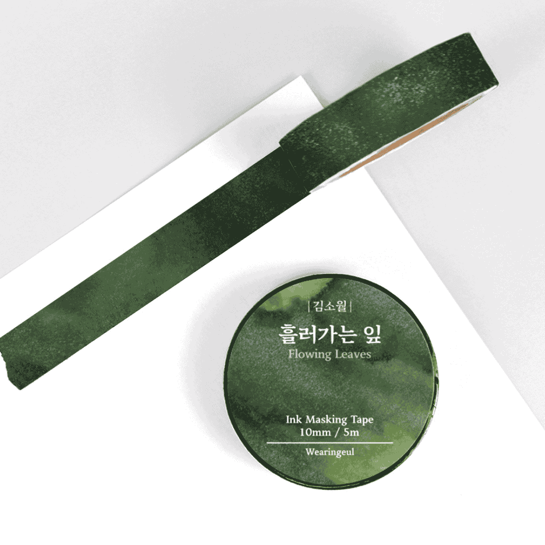 Wearingeul - Masking Tapes Korean Literature