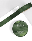 Wearingeul - Masking Tapes Korean Literature