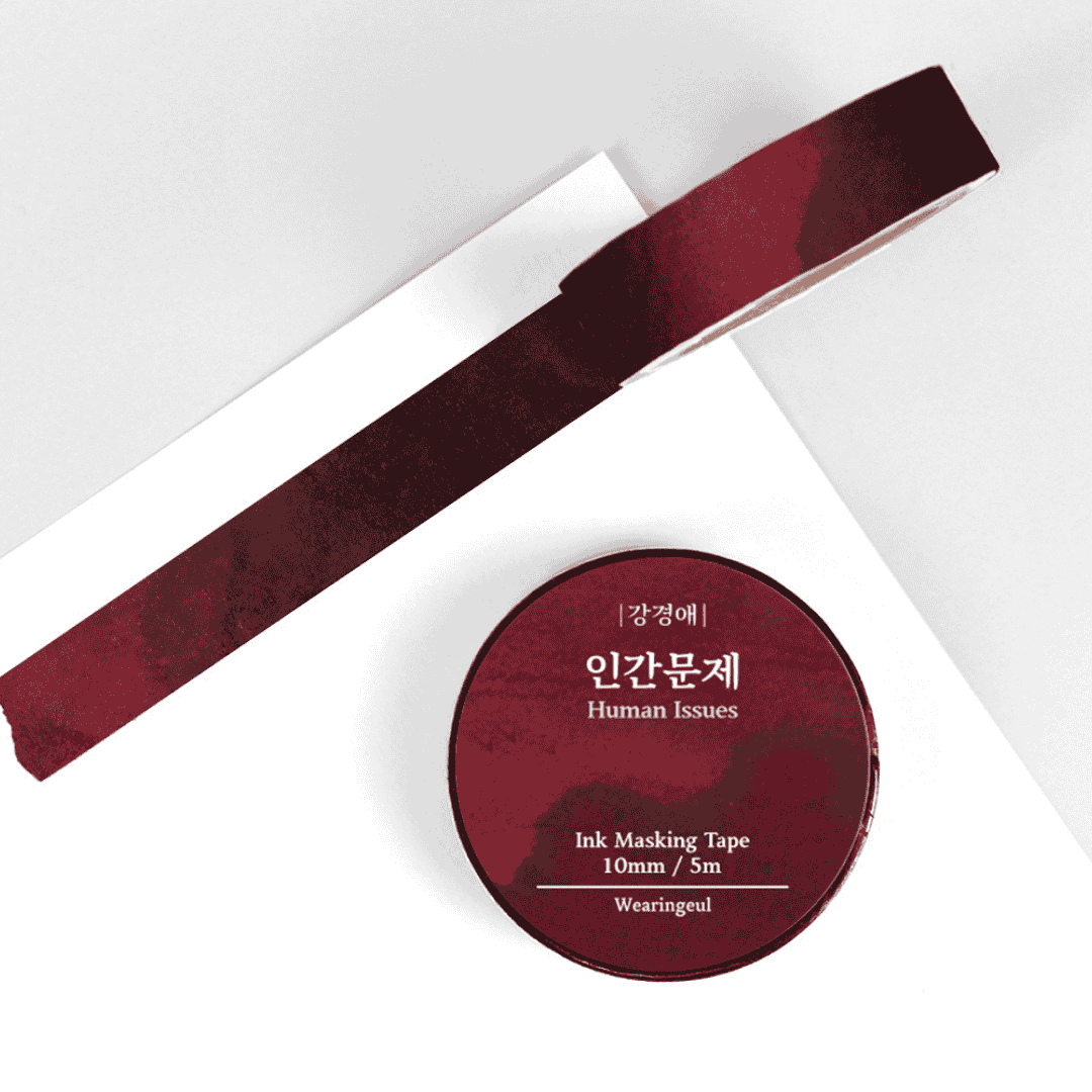 Wearingeul - Masking Tapes Korean Literature