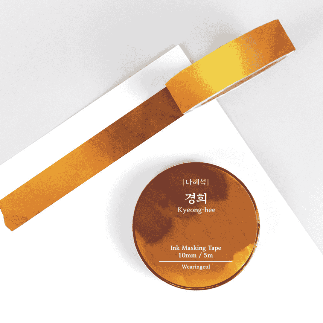Wearingeul - Masking Tapes Korean Literature