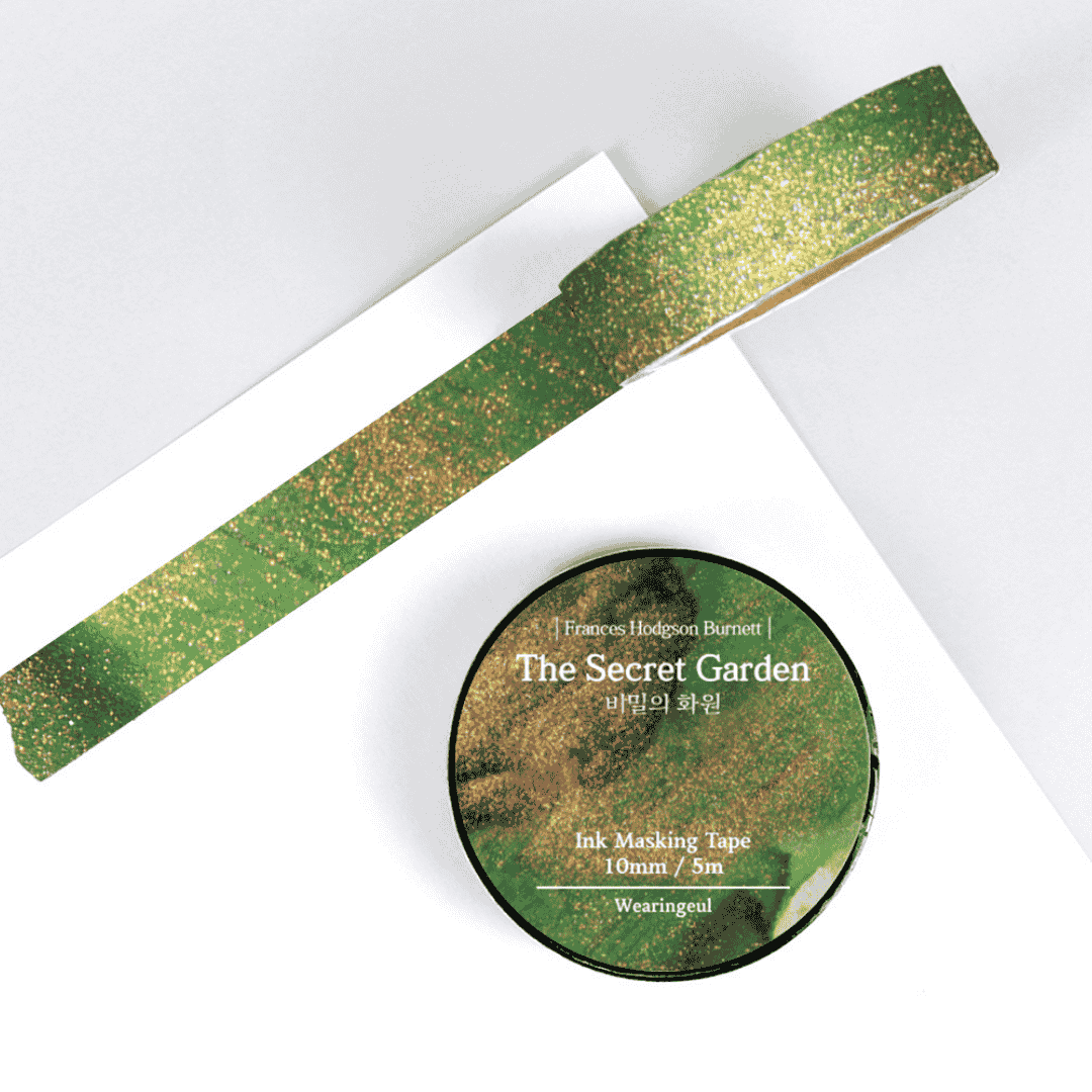 Wearingeul - Masking Tapes World Literature