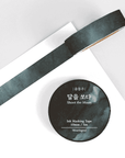 Wearingeul - Masking Tapes Korean Literature