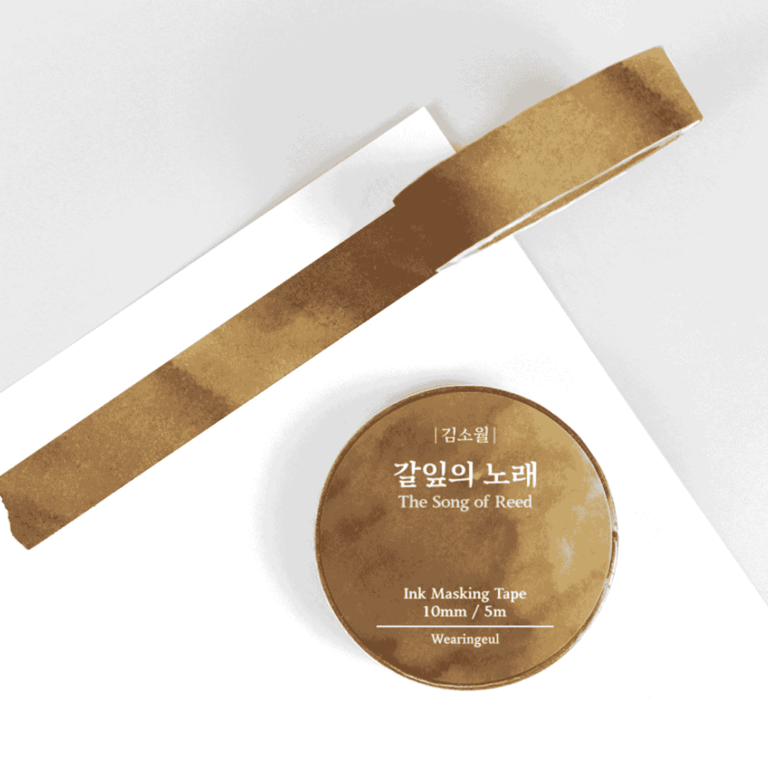Wearingeul - Masking Tapes Korean Literature