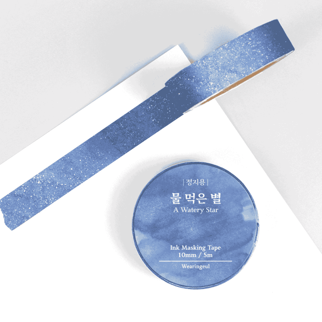 Wearingeul - Masking Tapes Korean Literature